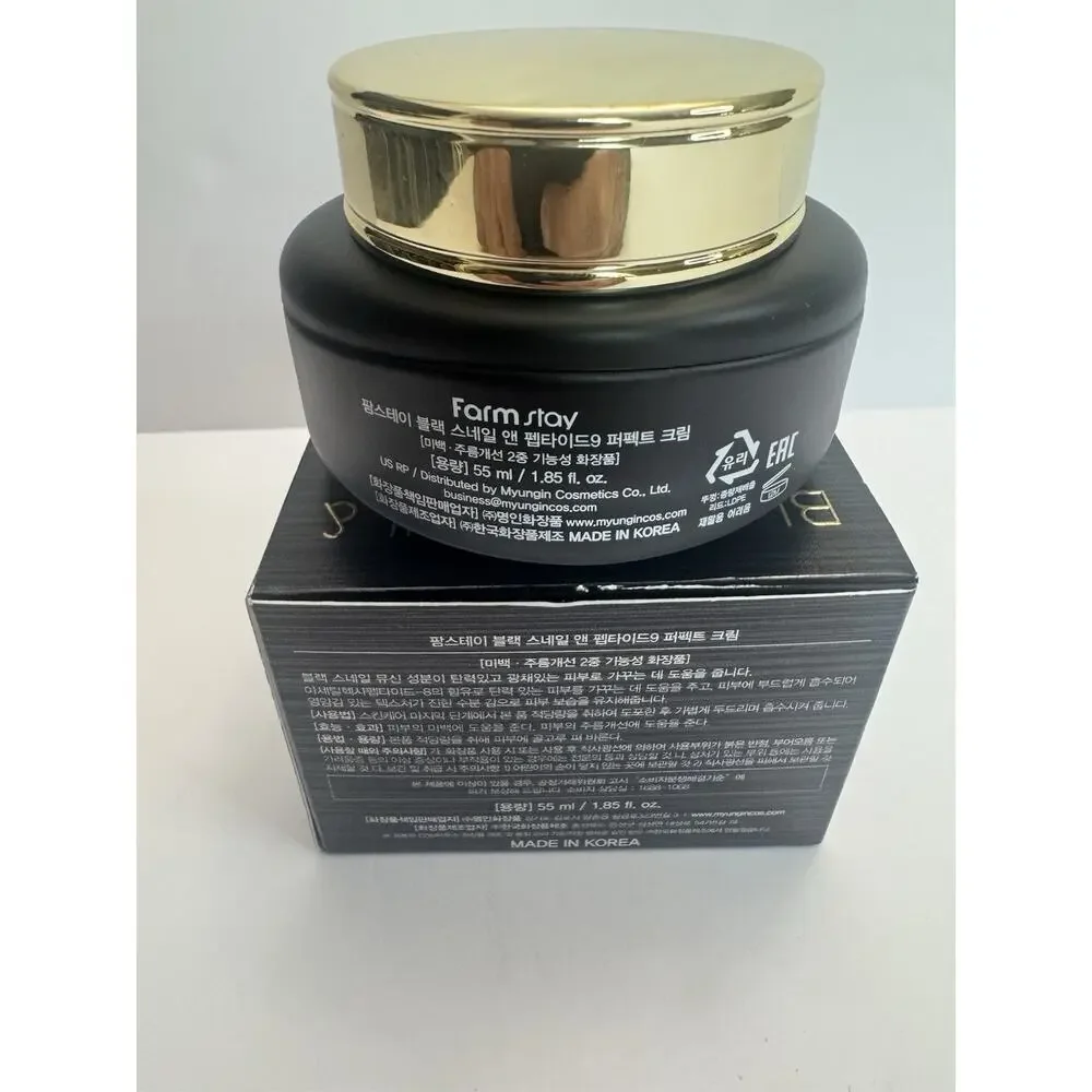 Farmstay Black Snail & Peptide 9 Perfect Cream 55ml K-Beauty New